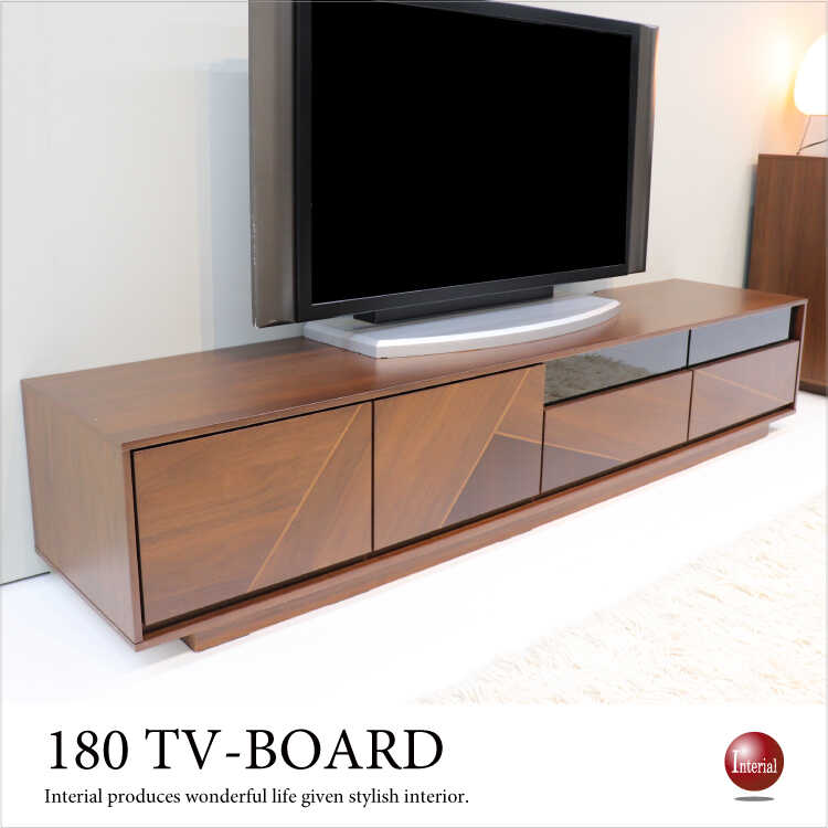 TB-2441 幅180cm高級モダンテレビ台