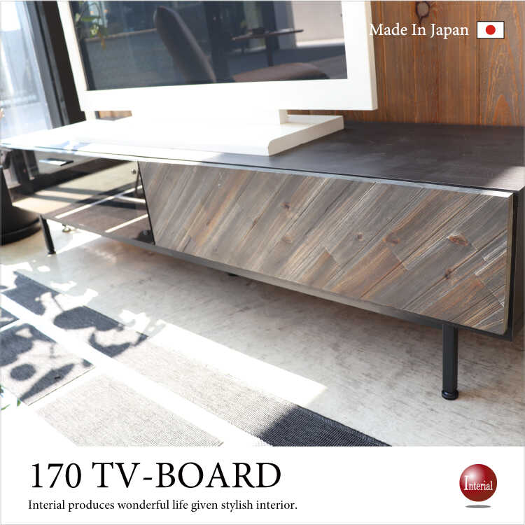 TB-2458 幅170cm・天然木アカシア製テレビ台(日本製・完成品)