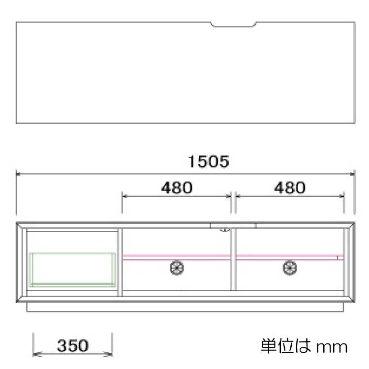 TB-2449 幅150cm天然木ウォールナット製おしゃれテレビボードのサイズ詳細画像