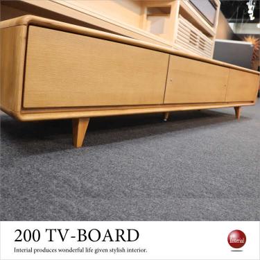 幅200cm・天然木オーク製テレビ台（ナチュラル／完成品）【期間限定・大幅割引SALE中】