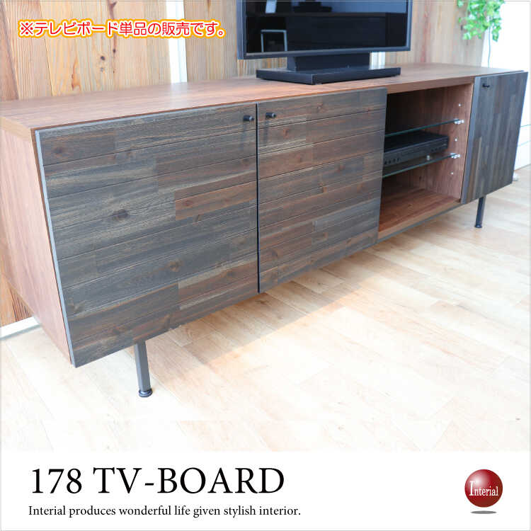 TB-2460 幅178cm・天然木アカシア製テレビボード（日本製・完成品）