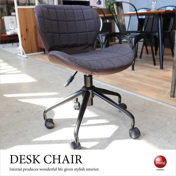 CH-3901 パソコンチェアブラウンツイードデザイン