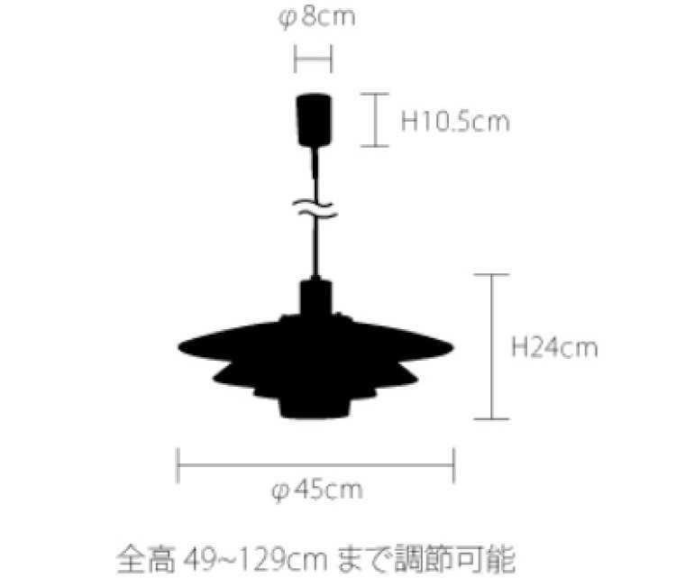 LT-4398 北欧アンティーク風・1灯ペンダンライトのサイズ詳細画像