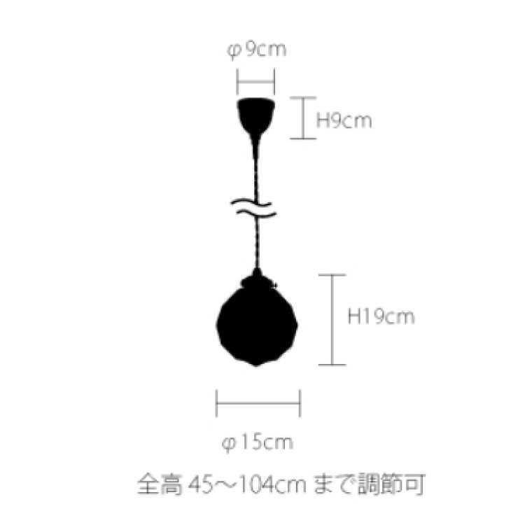 ガラスペンダントライト丸型のサイズ詳細画像