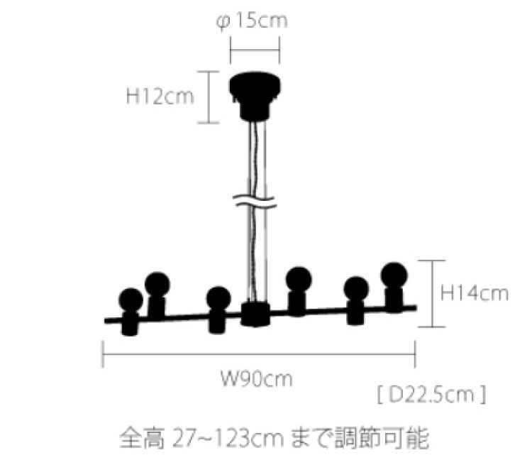 LT-4412 モダンデザイン・スチール製6灯ペンダントライトのサイズ詳細画像