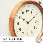 CL-2248 木製ナチュラル壁掛け時計