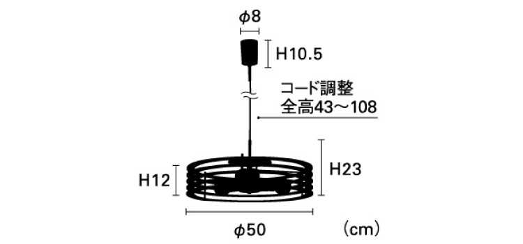 ウッドリングペンダントライト おしゃれ3灯LED対応のサイズ詳細画像