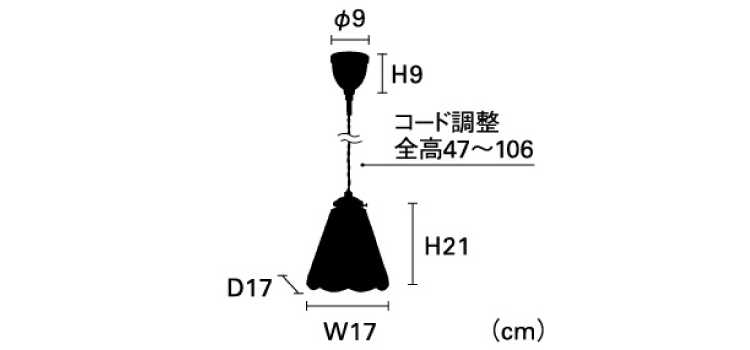 LT-4417 ペンダントランプステンドグラス1灯のサイズ詳細画像