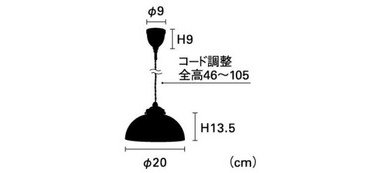 LT-4421 ペンダントライトブルーガラス製のサイズ詳細画像