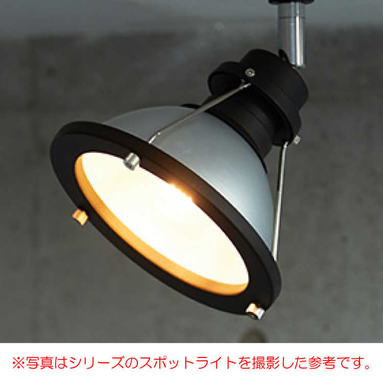 LT-4428 ペンダントライトインダストリアル3灯 LED電球対応
