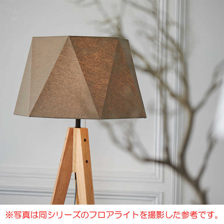 LT-4438 ペンダントライトモダン1灯 クールデザインLED対応 LT-4438 ペンダントライトモダン1灯 クールデザインLED対応