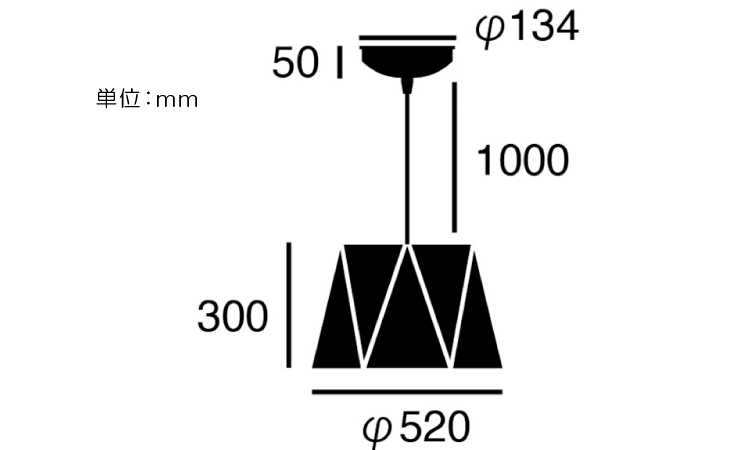 LT-4438 クールモダンデザイン・1灯ペンダントライトのサイズ詳細画像