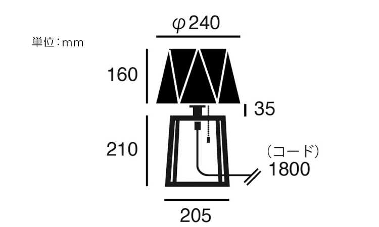 LT-4440 クールモダンデザイン・テーブルランプ1灯のサイズ詳細画像