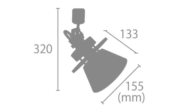 LT-4447 北欧スポットライト1灯のサイズ詳細画像