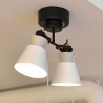 淡いカラーのスチール製シェード