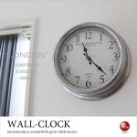 CL-2276 おしゃれ壁掛け時計見やすい文字盤の英国風デザイン