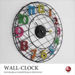 CL-2277 壁掛け時計リビングにおすすめナンバーデザインおしゃれクロック