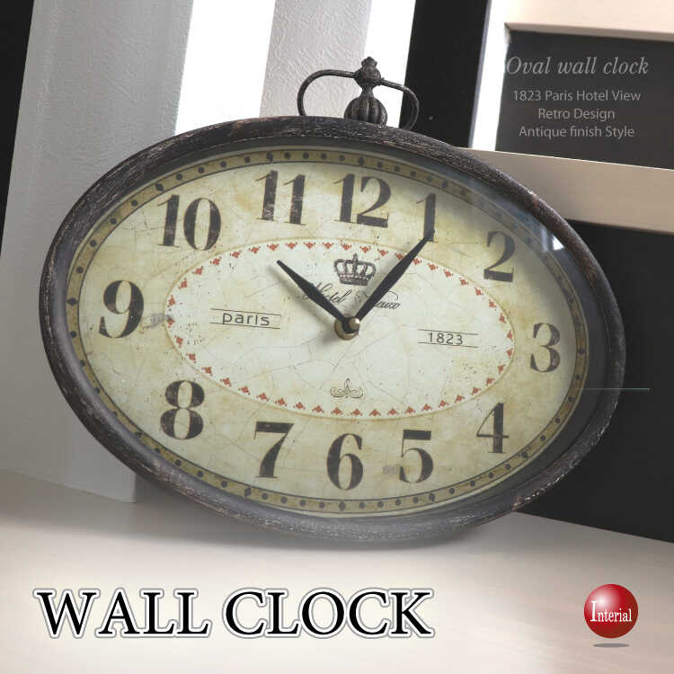楕円アンティーク壁掛け時計（オーバルクロック）
