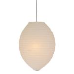 高さ72cmとロングサイズの1灯ペンダントランプ