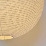 水滴を落として模様にした落水紙