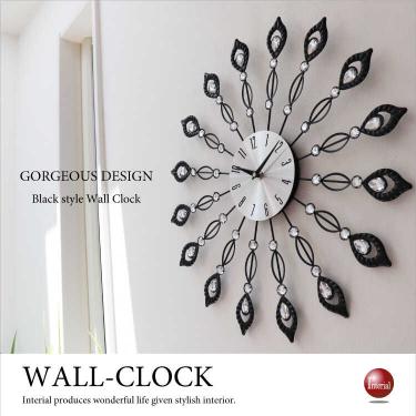 壁掛け時計おしゃれなら家具通販インテリアル 北欧デザインの木製時計多数