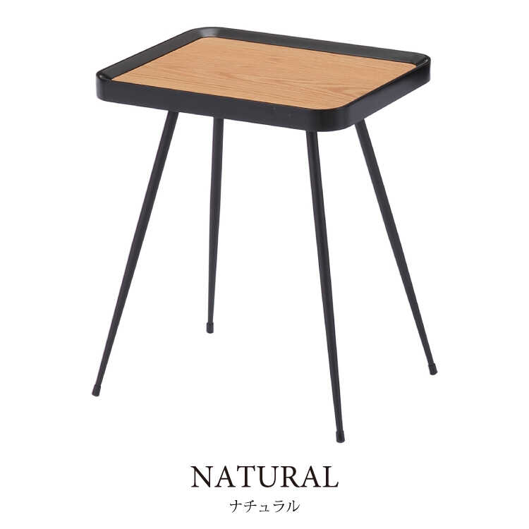 木製サイドテーブル 自然形状 楽天市場】サイドテーブル 幅40cm PUDDLE タイル 天然木 （ 送料無料