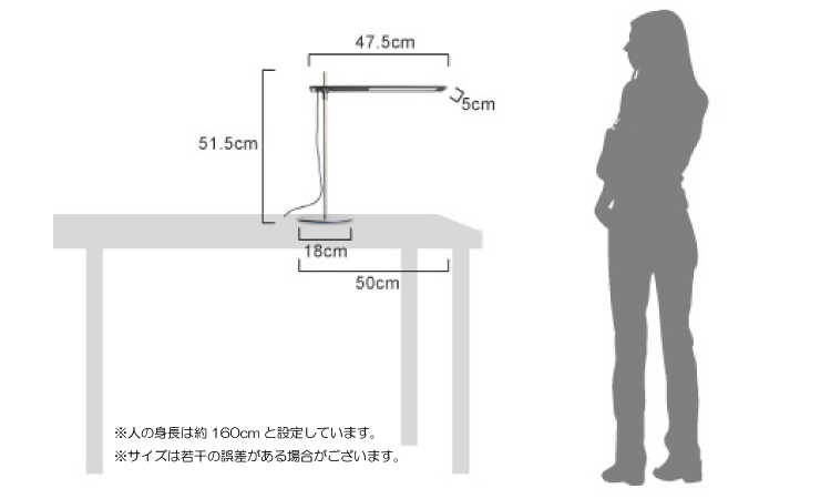 LT-4473 LEDデスクライト高さ調節可能のサイズ詳細画像