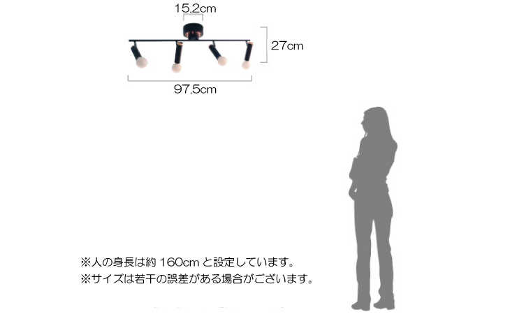 LT-4477 シーリングライト4灯シンプルデザインのサイズ詳細画像