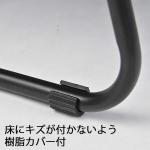 樹脂カバー付き