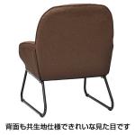 背面も美しい仕上がり