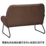 背面も美しい仕上がり