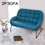 張地はファブリック使用