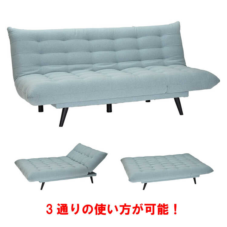 SF-3844 かわいいファブリック製ソファーベッド｜幅187cm布張