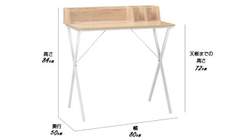 DE-1930 幅80cm省スペースPCデスクナチュラルホワイト白のサイズ詳細画像