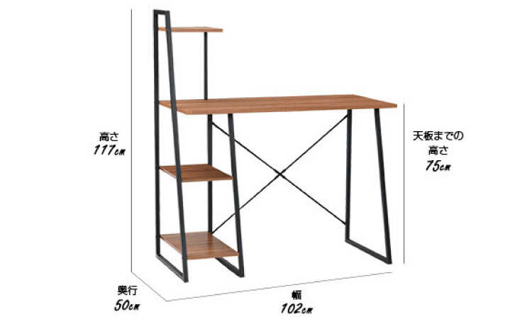 DE-1933 幅102cm棚付きPCデスクブラウンブラック黒のサイズ詳細画像