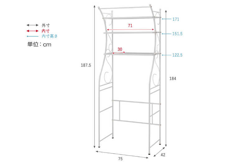 ST-1332 洗濯機ランドリーラックアイアンデザインのサイズ詳細画像
