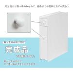 本体構造部完成品