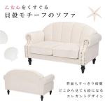 どこから見ても絵になるエレガントデザイン