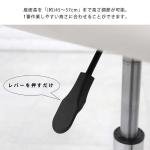 座面下のレバーを押すだけと簡単な操作