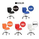 カラーは5色展開