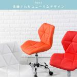 置くだけでハイセンスな空間に仕上がるチェア