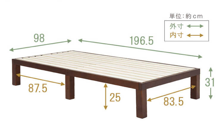 BE-3121 すのこシングルベッド敷布団が使えるのサイズ詳細画像
