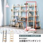 リビングや書斎キッチンにも使える