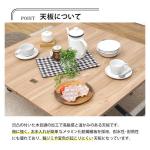 メラミン化粧繊維板採用