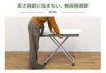 無段階に調節可能