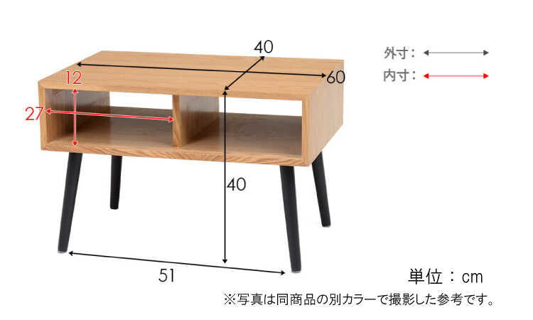 TA-2581 幅60cmコンパクトローテーブルブラウンのサイズ詳細画像