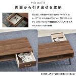 両面から引き出せる収納