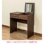 本ページはブラウンカラーの販売