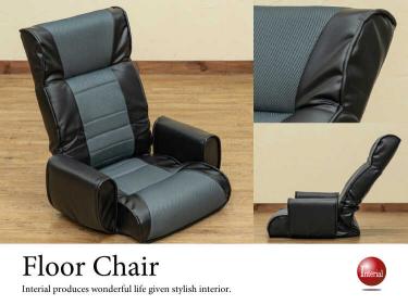 7段階リクライニング座椅子（黒ブラック／メッシュ素材＆PVCレザー製）