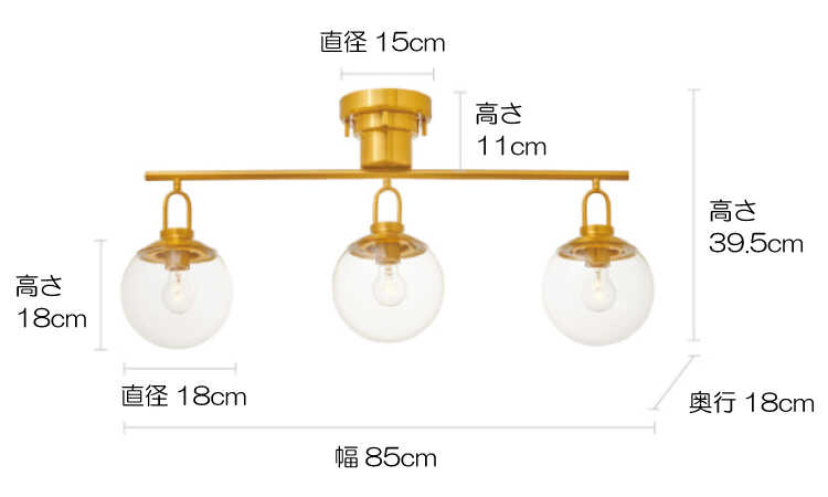 LT-4525 ゴールドシーリングライトのサイズ詳細画像